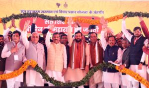 WhatsApp Image 2025-12-04 at 4.28.44 PM