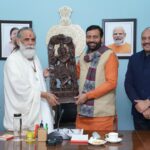 WhatsApp Image 2025-12-25 at 5.52.47 PM (1)