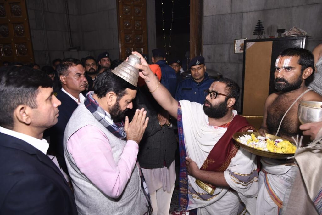 WhatsApp Image 2025-12-30 at 8.53.15 PM (1)