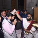 WhatsApp Image 2025-12-30 at 8.53.15 PM (1)