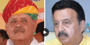 rao inderjeet narbeer singh