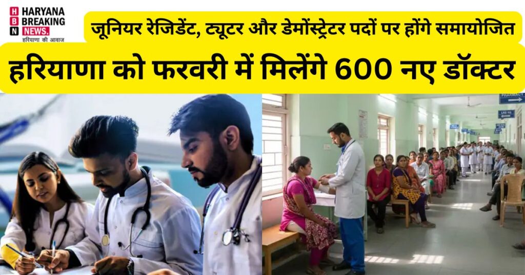 हरियाणा के 12 जिलों में तेज गरज के साथ बारिश (1)