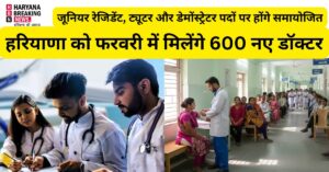 हरियाणा के 12 जिलों में तेज गरज के साथ बारिश (1)