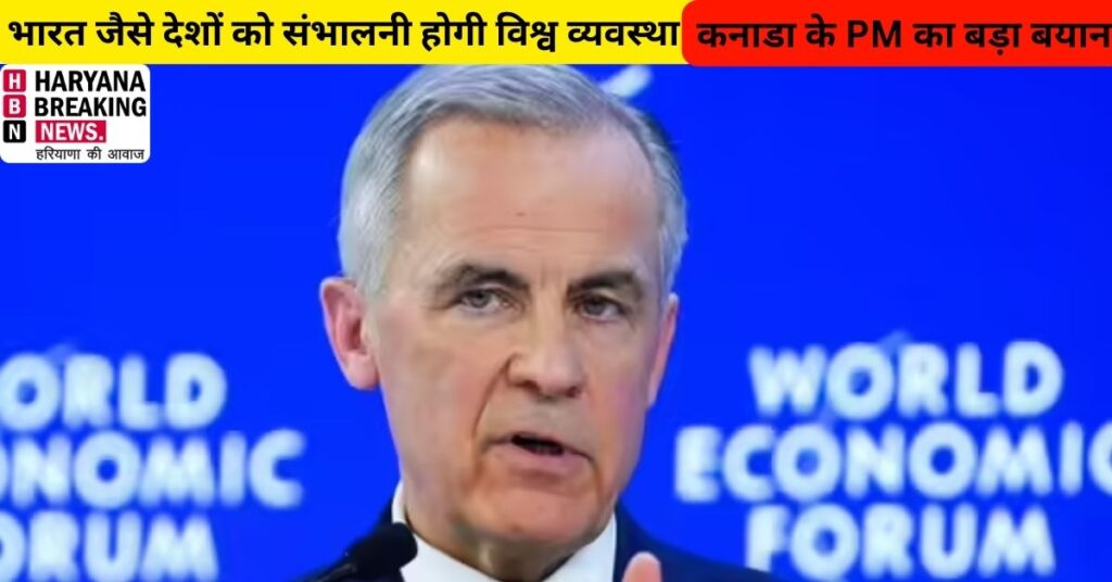 हरियाणा के 12 जिलों में तेज गरज के साथ बारिश (4)