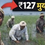 21 march 7