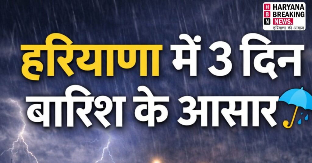 27 march 2