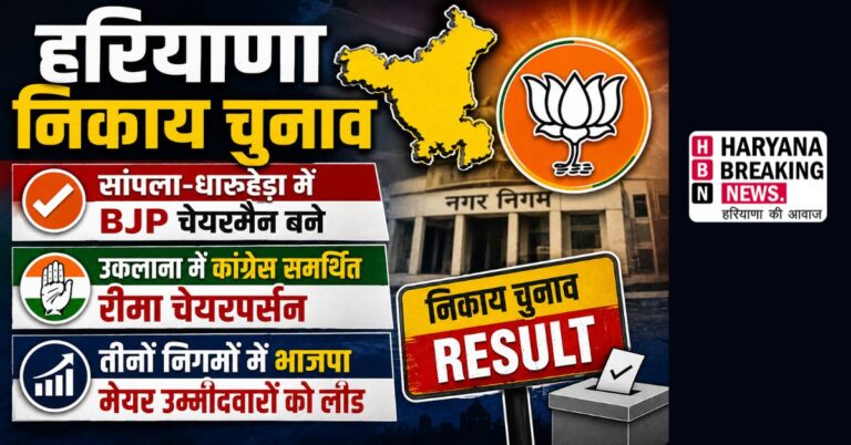 13 may 5