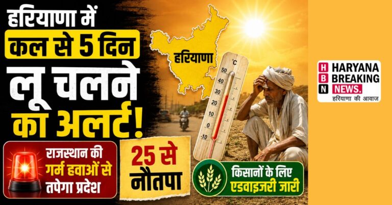 16 may 4