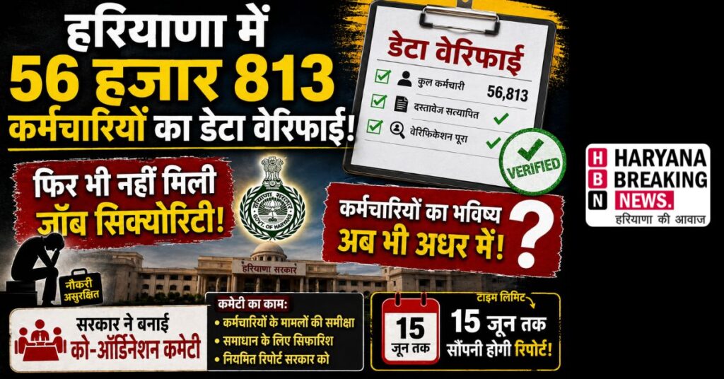 21 may 5