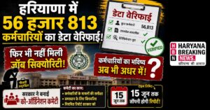 21 may 5