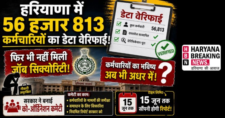 21 may 5