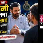 25 may 6