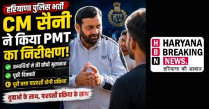 25 may 6