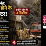 10 june 6