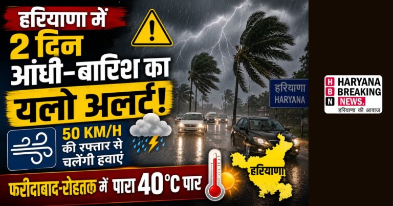 20 jun 3