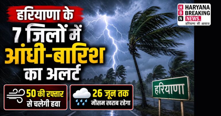 24 june 1