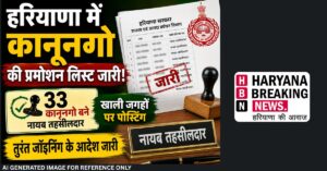 3 june 14