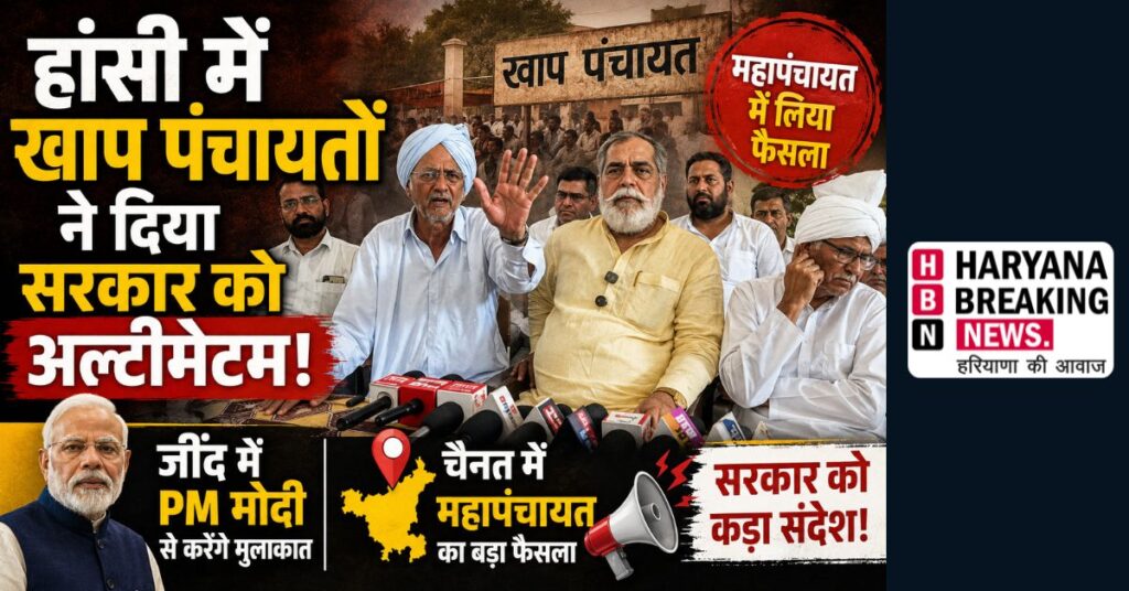 11 july 9