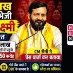 10 aug 3
