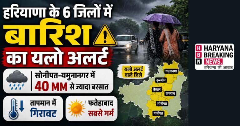 11 aug 13
