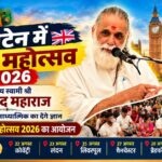 21 aug 21