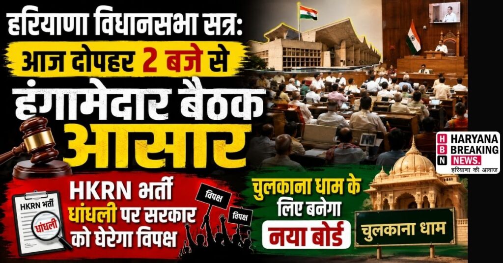 31 aug 5