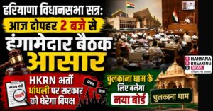 31 aug 5