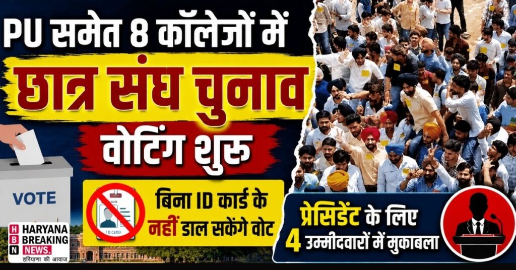 31 aug 6