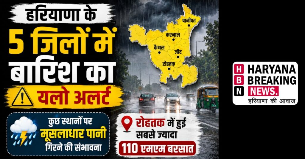 9 aug 9