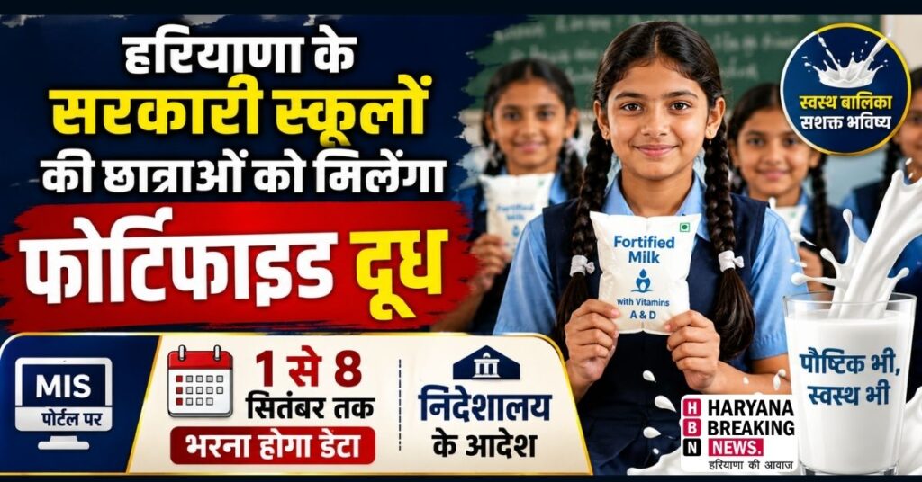 1 sep 4