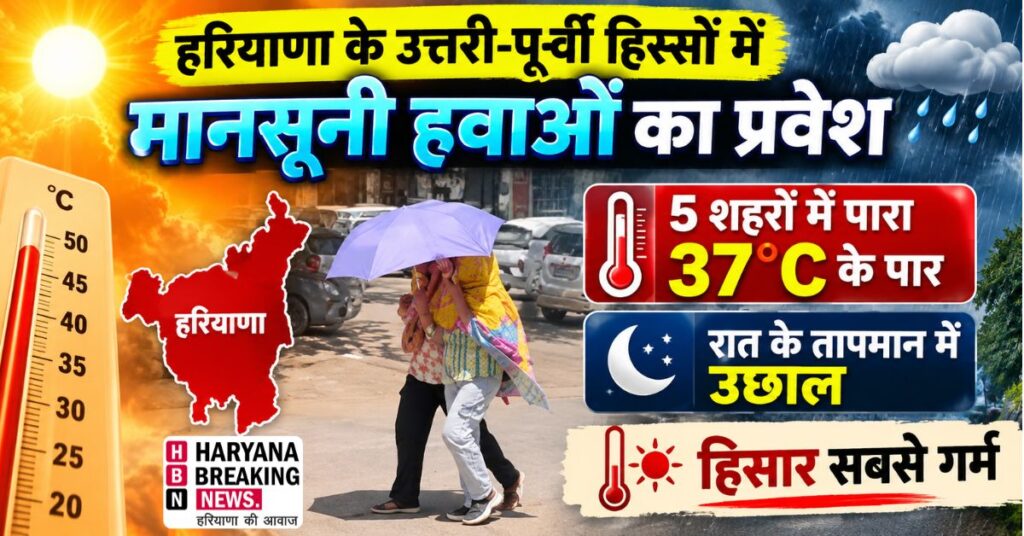 11 sep 1