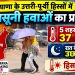 11 sep 1