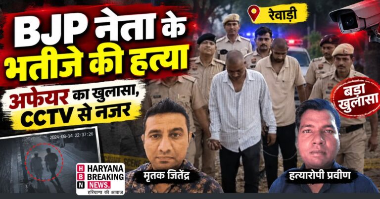 12 sep 3