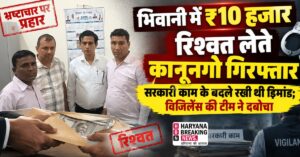 18 sep 17