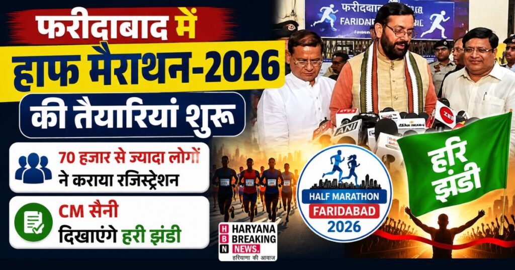 2 sep 8