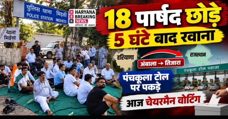 21 sep 4