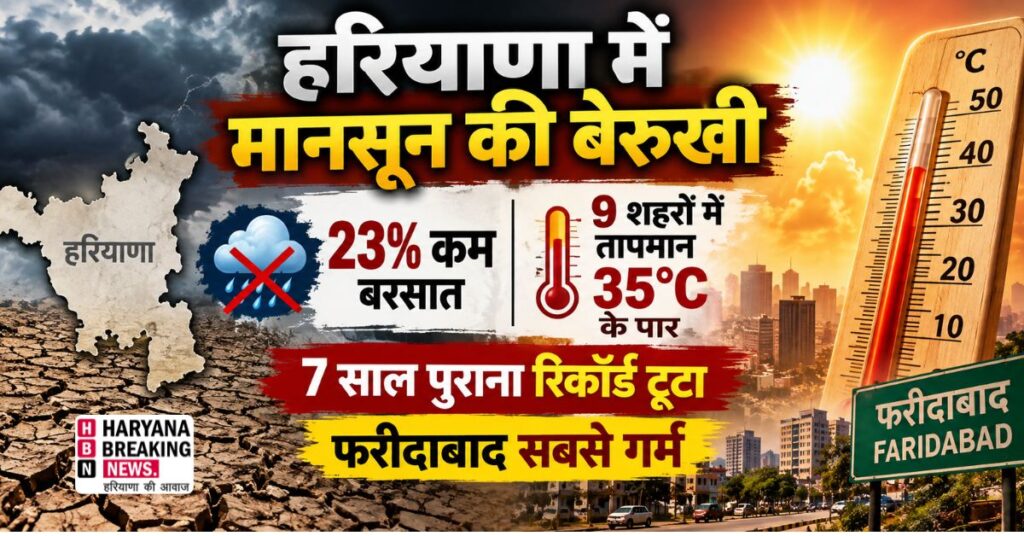 22 sep 1