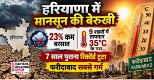 22 sep 1