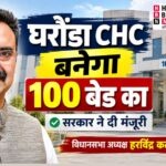 22 sep 4