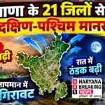 24 sep 1