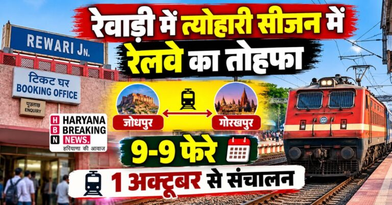 24 sep 8