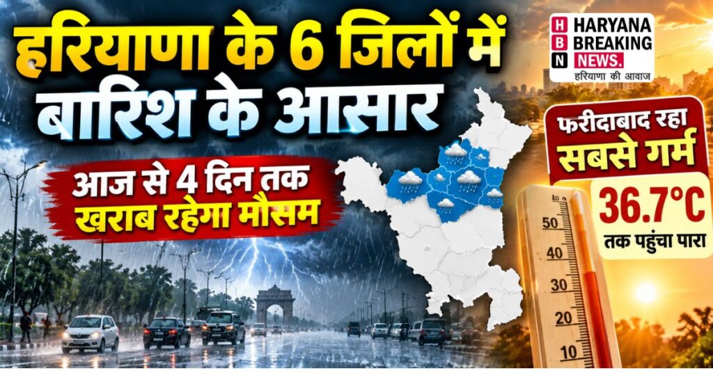 25 sep 1