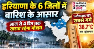 25 sep 1