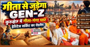 25 sep 8