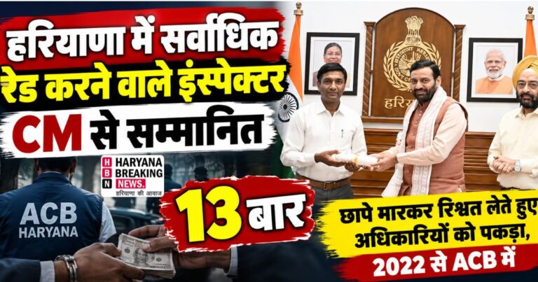 26 sep 8