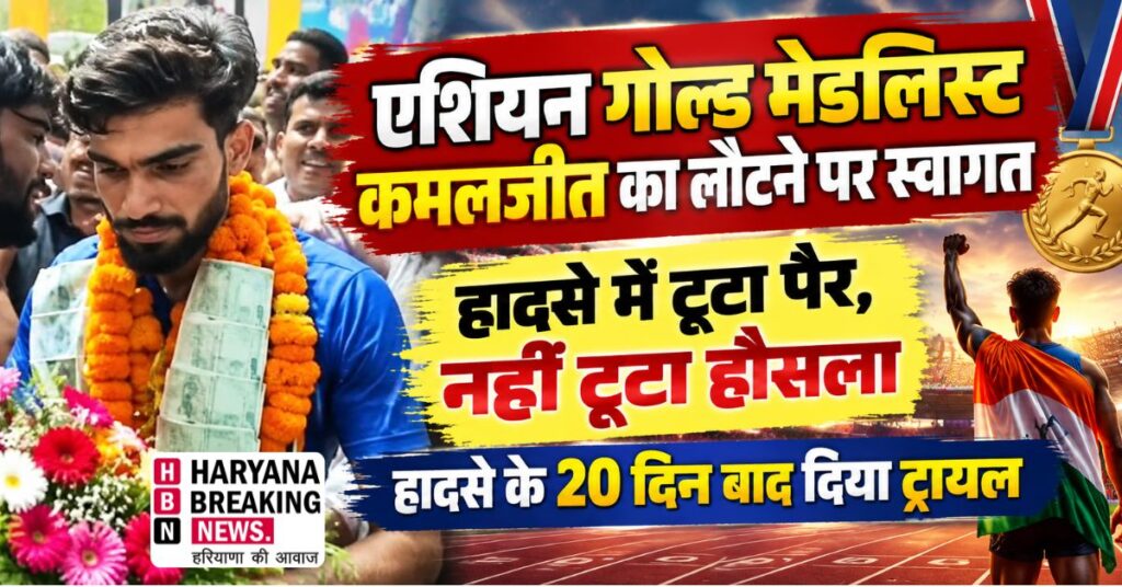 28 sep 5