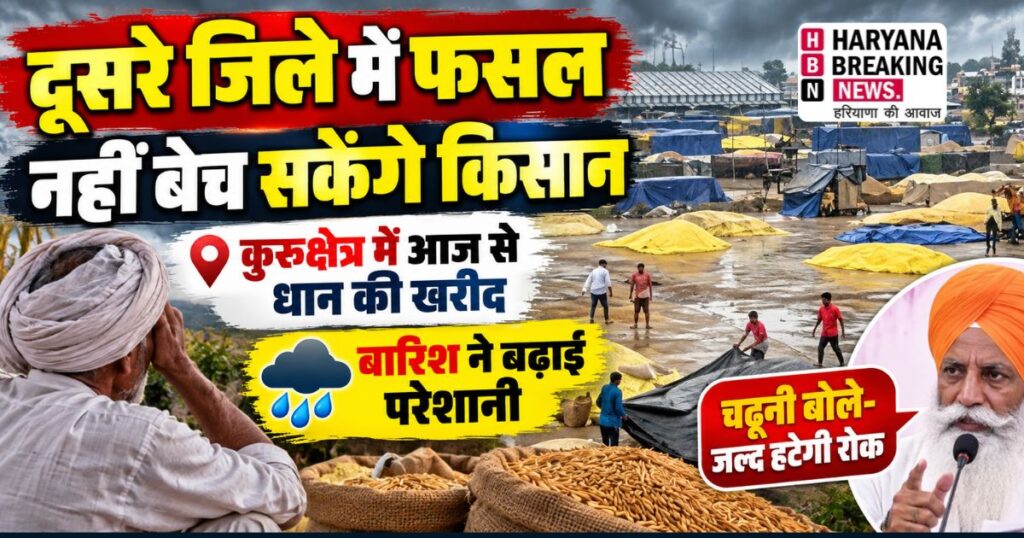 29 sep 6