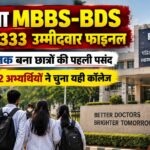 8 sep 3