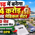 19 oct 3