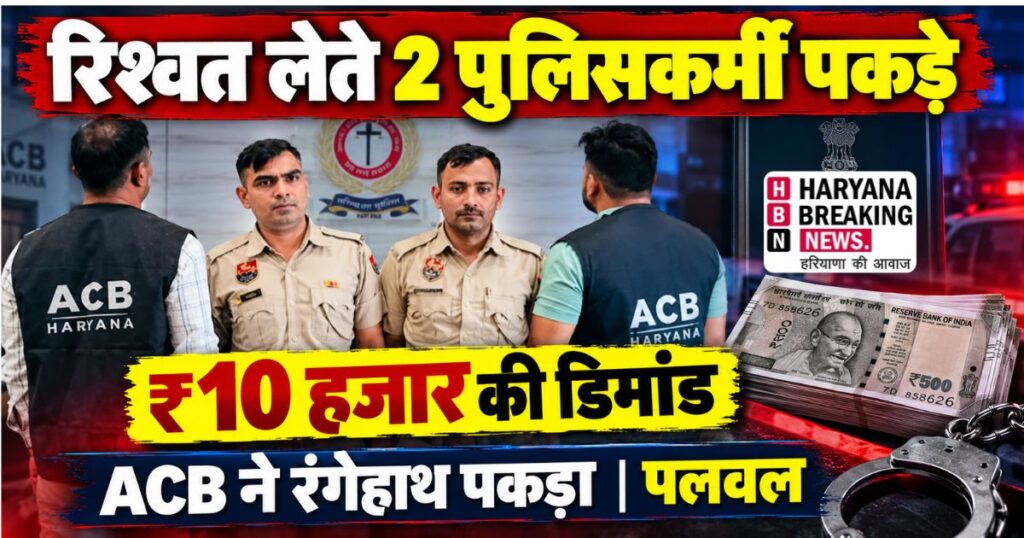 2 oct 9